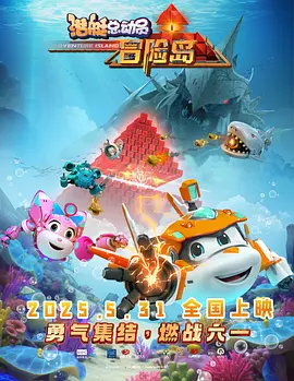在线免费午夜视频